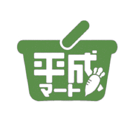 Heisei Mart
